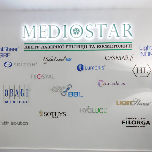 Клиника лазерных технологий «Медиостар» 