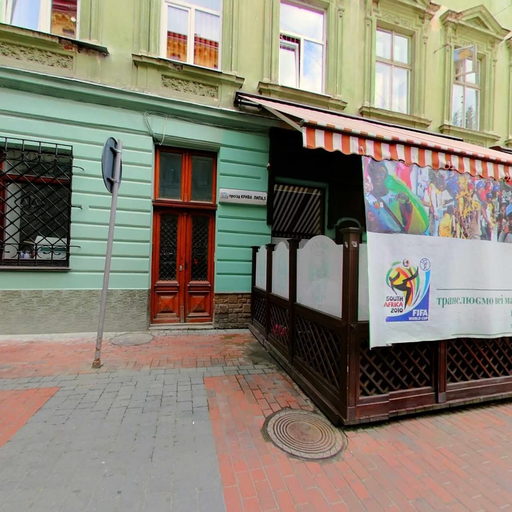 Ирландский паб «Дублин» Ирландский паб «Дублин»