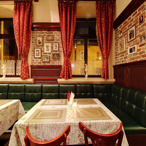 Ресторан «Шерлок Паб»