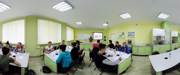 Кабинет химии