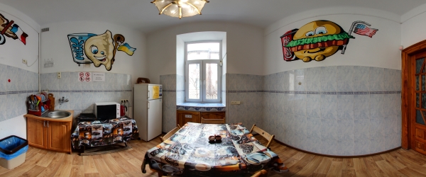 Кухня
