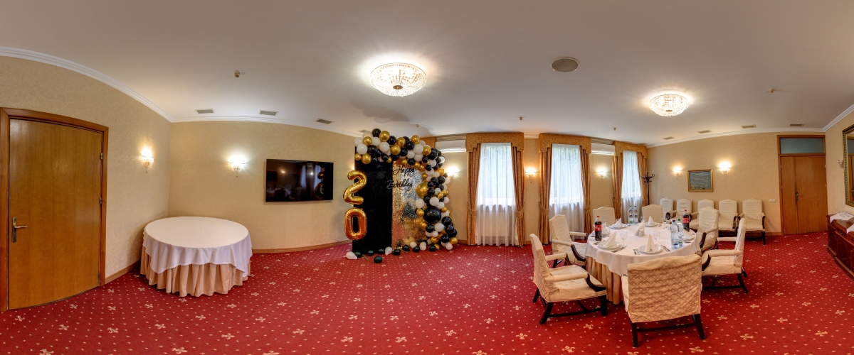 VIP-зал