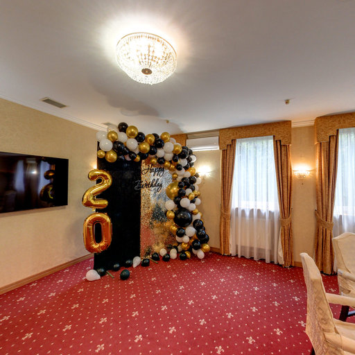 VIP-зал