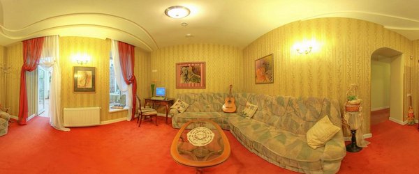 Кімната відпочинку