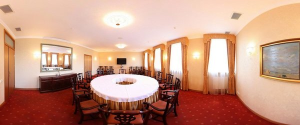 Конференцзал