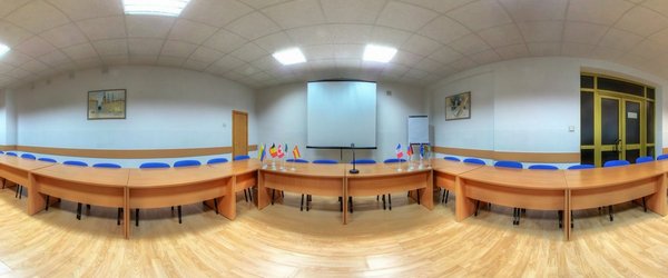 Конференц-зал No.2