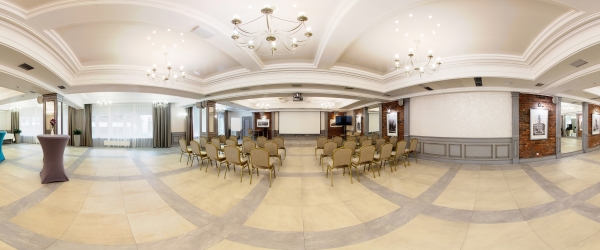 Конференц-зал