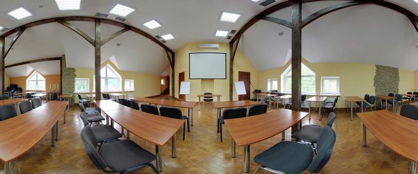 Конференц-зал