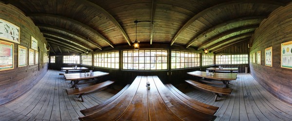 Мохнач, їдальня