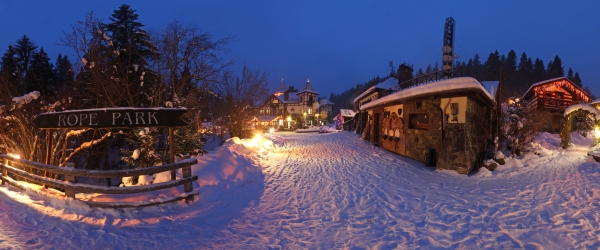 Зима (лютий 2018)