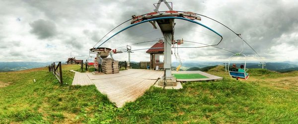 Гора Високий Верх