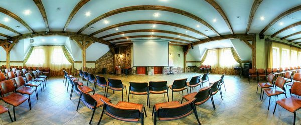 Конференц-зал