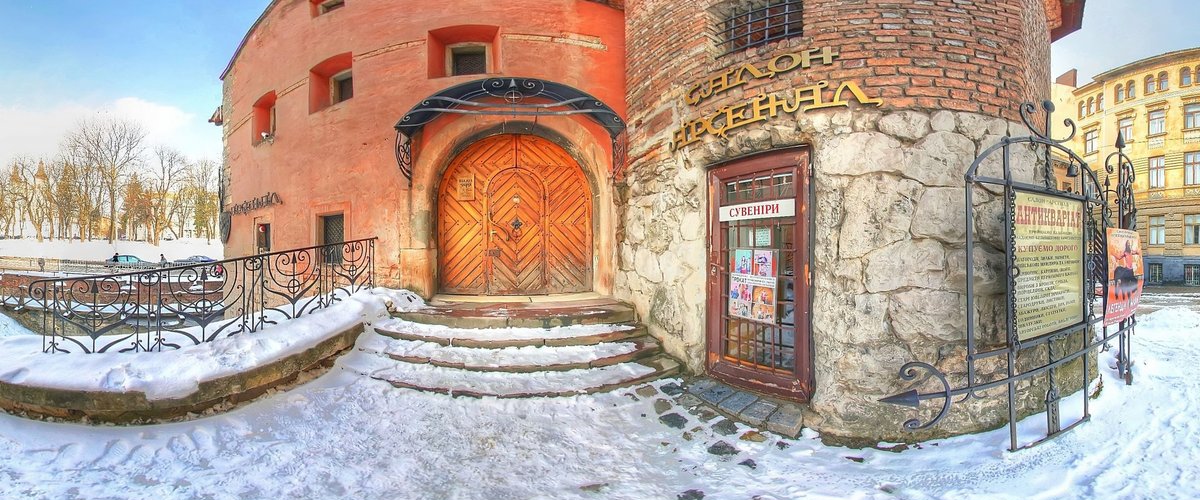 Львівський Історичний Музей. Музей Арсенал