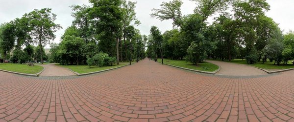 Центральна алея