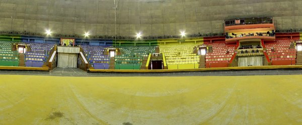 Арена, вид з центру арени