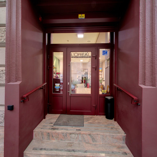 Вид с улицы