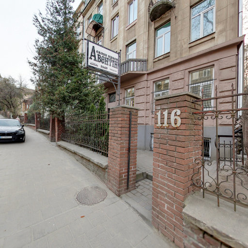 Вид с улицы