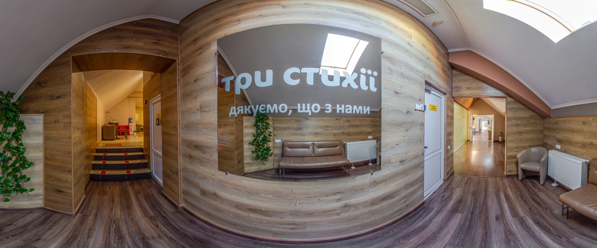 trystyhii_1_070