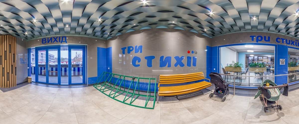 trystyhii_3_330