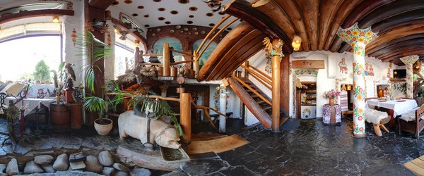 Гуцульський зал