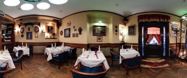 Ресторан «Амадэус»