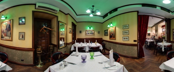 Ресторан «Амадэус»