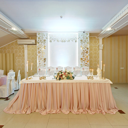 Mayetok Banquet Hall