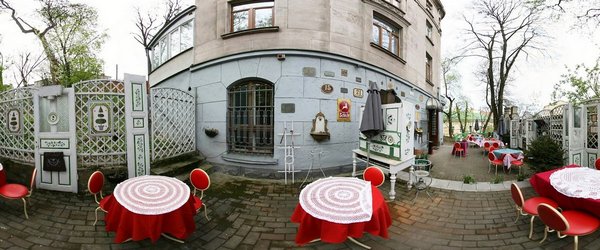 Літній майданчик