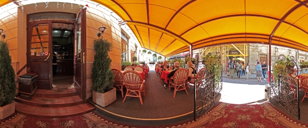 Літній майданчик