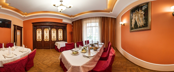 VIP-зал